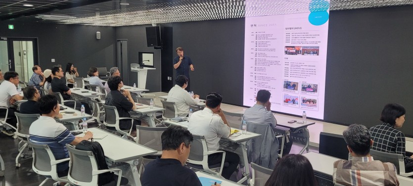 오픈이노포럼 2025년 9월 정기모임